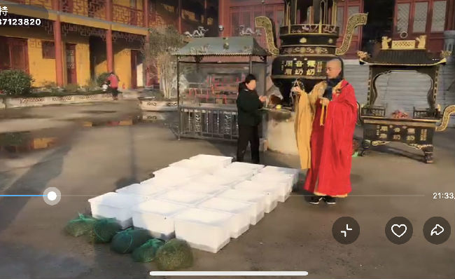 1733331240_副本.jpg