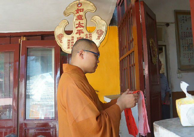 DSC09644_副本.jpg
