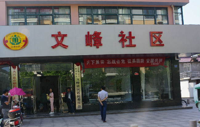 DSC09651_副本.jpg